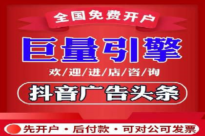 竞价推广SEM托管实战案例分析