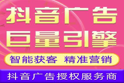 百度竞价推广运营优化秘籍与案例分析